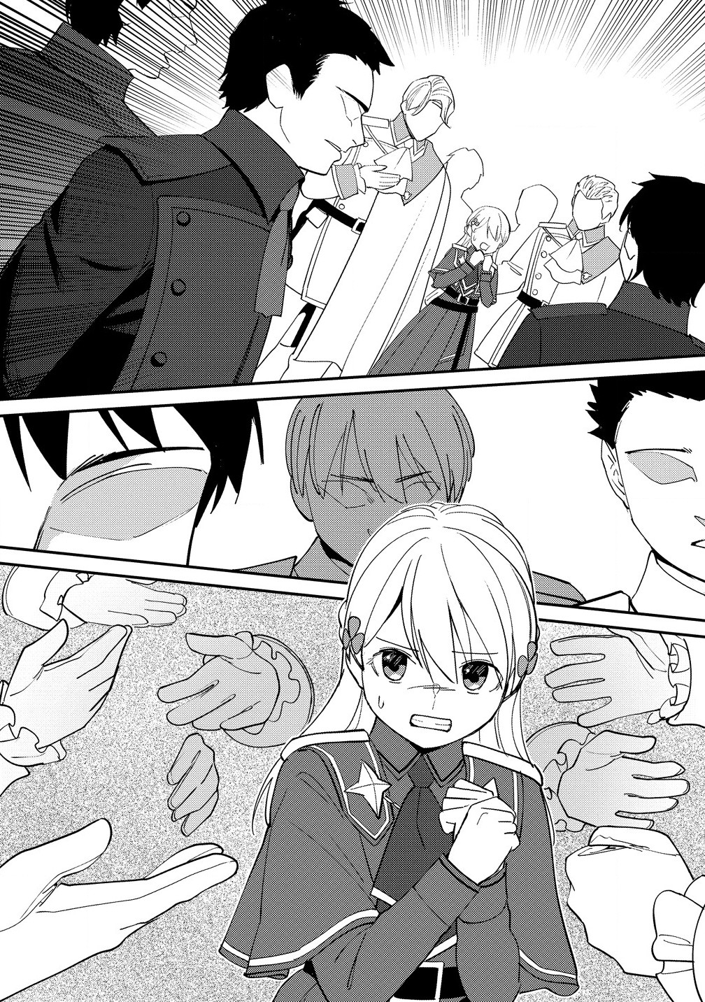 Koushaku Reijou ni Tensei shiteshimatta node, Mental Otome na Ore wa, Zenryoku de Onnanoko wo Tanoshimimasu Chapter 25 - halaman 2