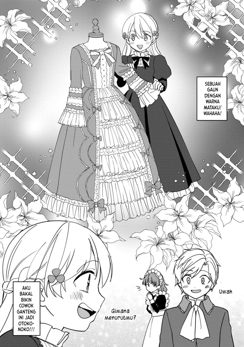 Koushaku Reijou ni Tensei shiteshimatta node, Mental Otome na Ore wa, Zenryoku de Onnanoko wo Tanoshimimasu Chapter 25 - halaman 24