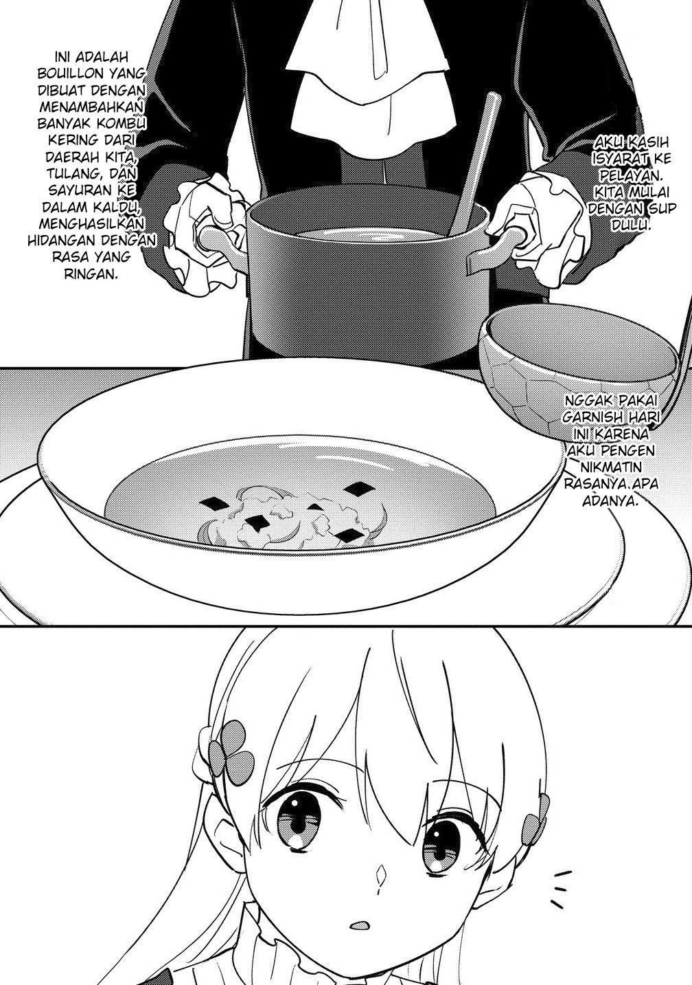 Koushaku Reijou ni Tensei shiteshimatta node, Mental Otome na Ore wa, Zenryoku de Onnanoko wo Tanoshimimasu Chapter 26 - halaman 6