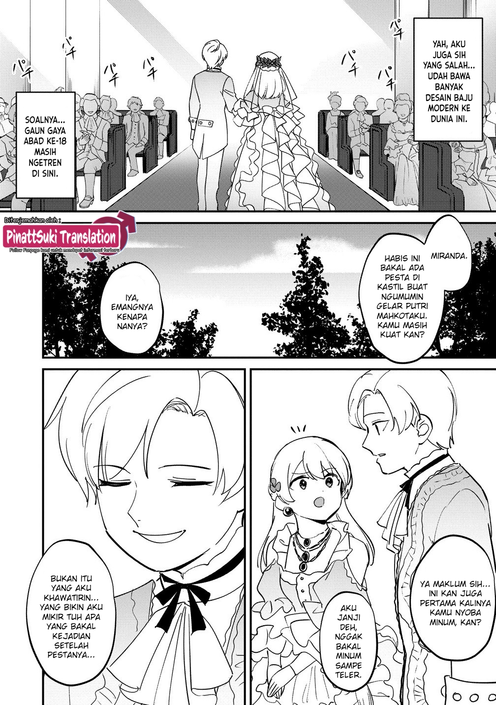 Koushaku Reijou ni Tensei shiteshimatta node, Mental Otome na Ore wa, Zenryoku de Onnanoko wo Tanoshimimasu Chapter 28 - halaman 13