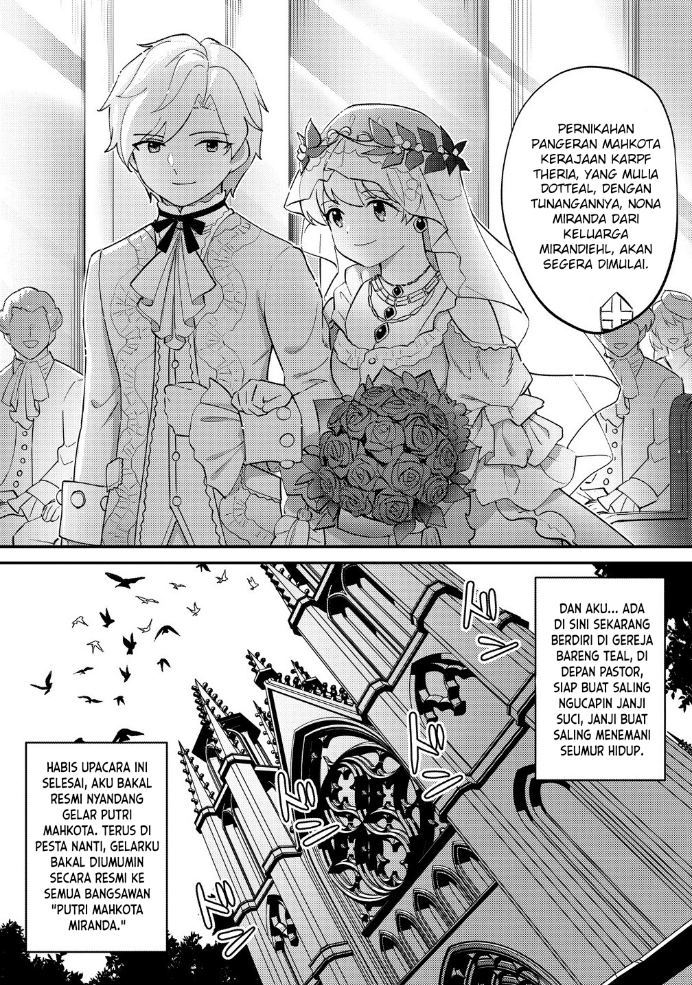Koushaku Reijou ni Tensei shiteshimatta node, Mental Otome na Ore wa, Zenryoku de Onnanoko wo Tanoshimimasu Chapter 28 - halaman 7