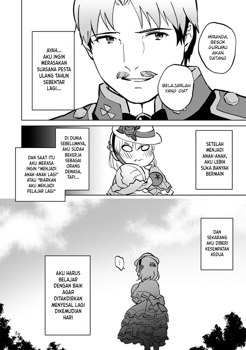 Koushaku Reijou ni Tensei shiteshimatta node, Mental Otome na Ore wa, Zenryoku de Onnanoko wo Tanoshimimasu Chapter 3 - halaman 14