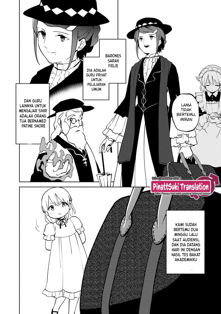 Koushaku Reijou ni Tensei shiteshimatta node, Mental Otome na Ore wa, Zenryoku de Onnanoko wo Tanoshimimasu Chapter 3 - halaman 16