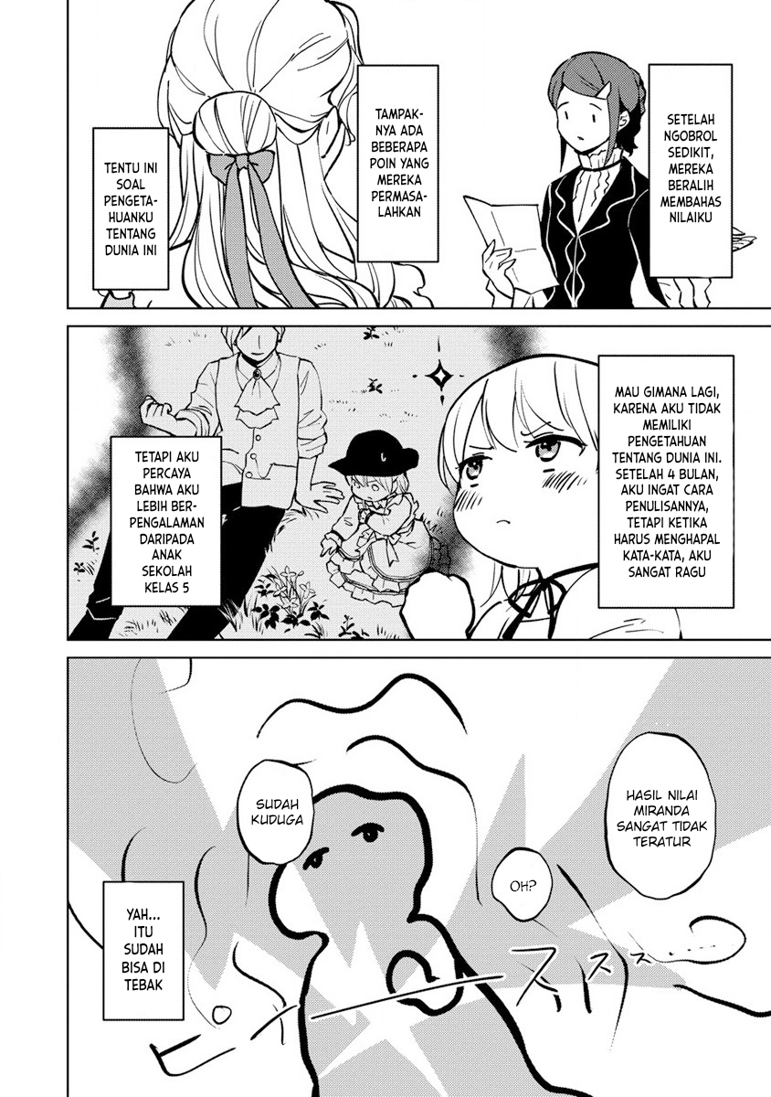 Koushaku Reijou ni Tensei shiteshimatta node, Mental Otome na Ore wa, Zenryoku de Onnanoko wo Tanoshimimasu Chapter 3 - halaman 18