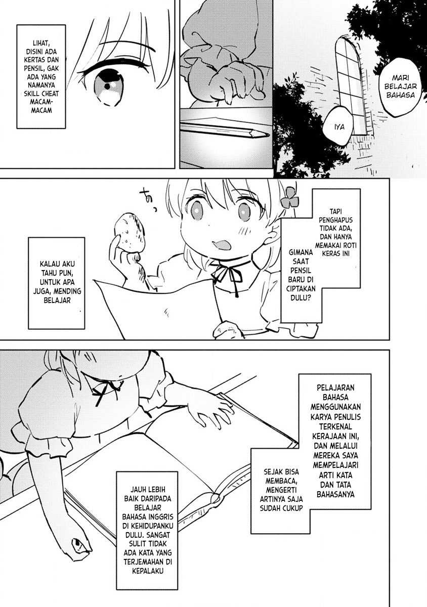 Koushaku Reijou ni Tensei shiteshimatta node, Mental Otome na Ore wa, Zenryoku de Onnanoko wo Tanoshimimasu Chapter 3 - halaman 21