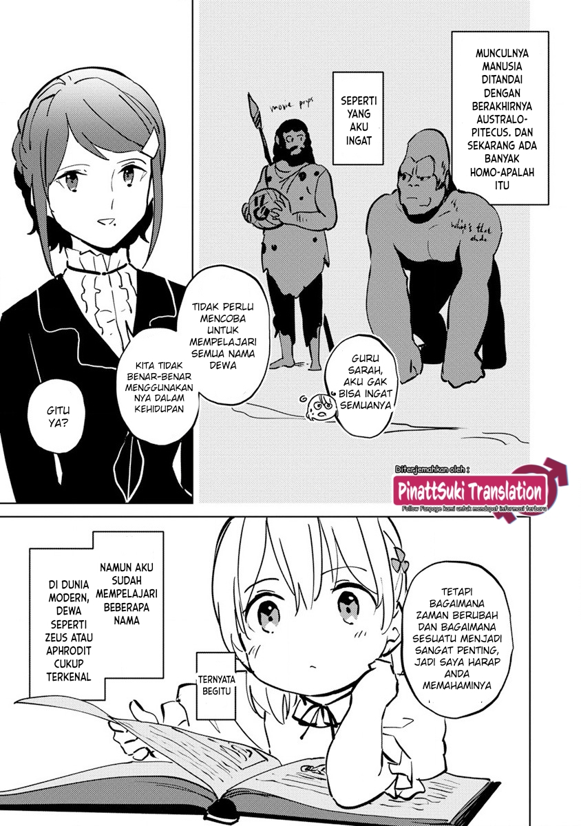 Koushaku Reijou ni Tensei shiteshimatta node, Mental Otome na Ore wa, Zenryoku de Onnanoko wo Tanoshimimasu Chapter 3 - halaman 23