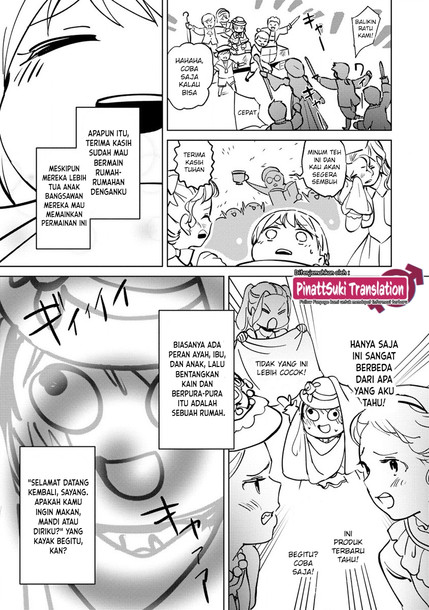 Koushaku Reijou ni Tensei shiteshimatta node, Mental Otome na Ore wa, Zenryoku de Onnanoko wo Tanoshimimasu Chapter 3 - halaman 9