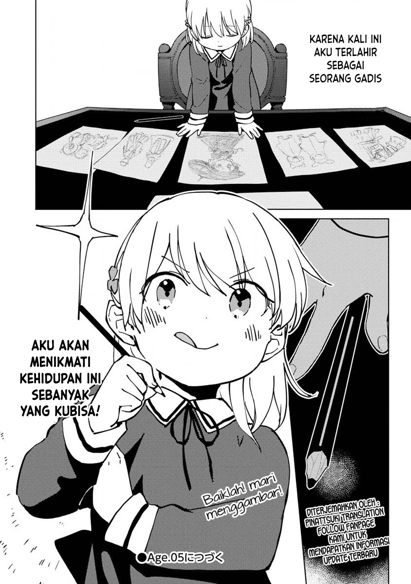 Koushaku Reijou ni Tensei shiteshimatta node, Mental Otome na Ore wa, Zenryoku de Onnanoko wo Tanoshimimasu Chapter 4 - halaman 28
