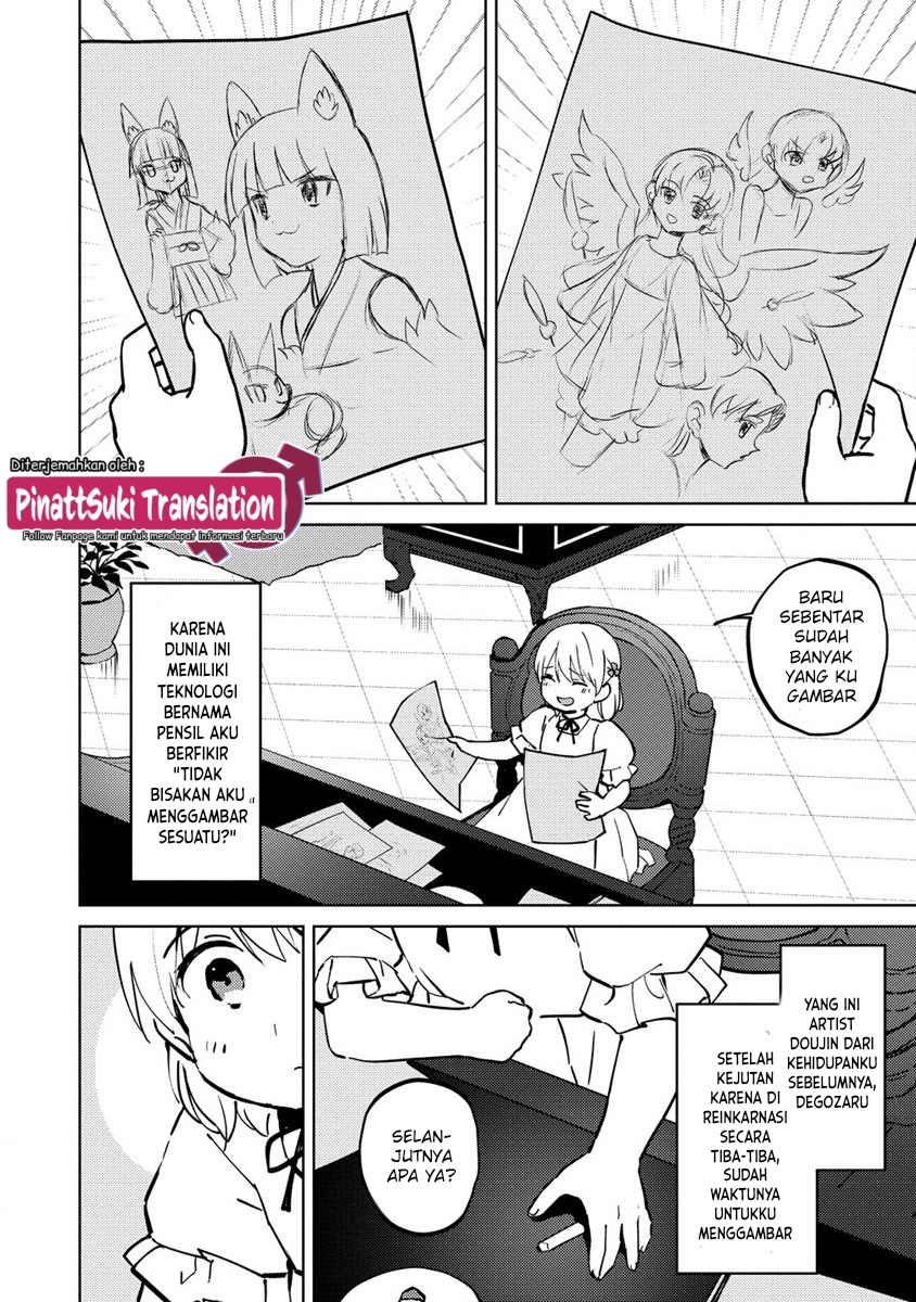 Koushaku Reijou ni Tensei shiteshimatta node, Mental Otome na Ore wa, Zenryoku de Onnanoko wo Tanoshimimasu Chapter 4 - halaman 4