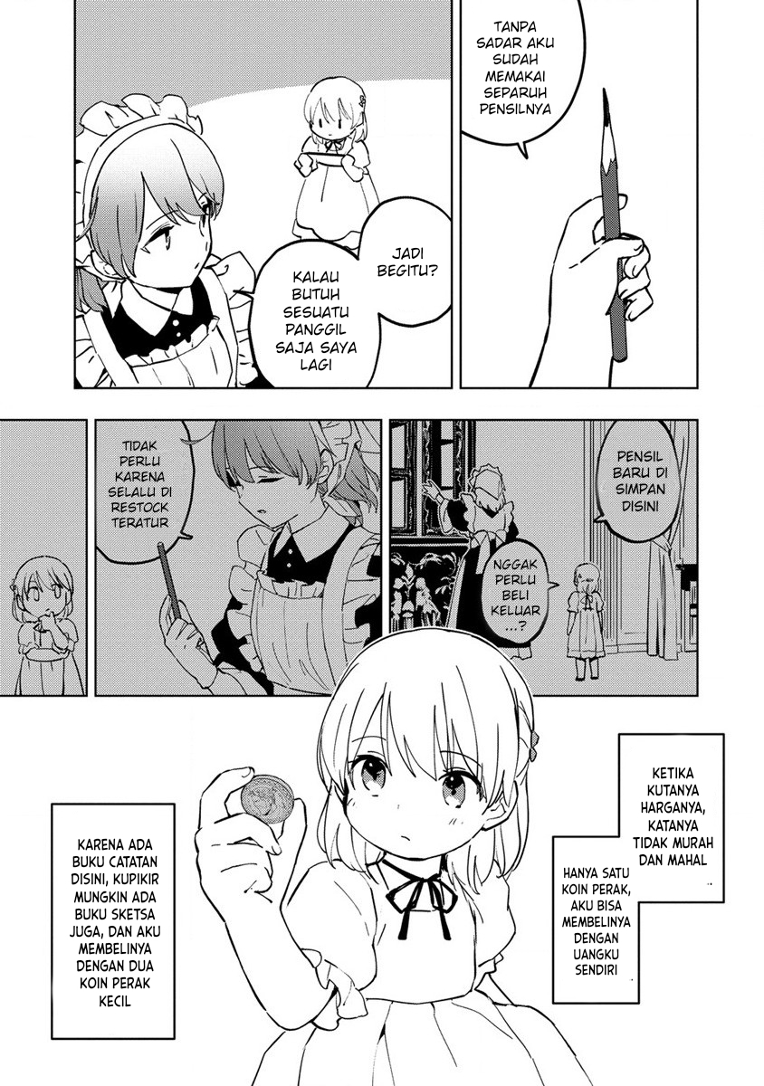Koushaku Reijou ni Tensei shiteshimatta node, Mental Otome na Ore wa, Zenryoku de Onnanoko wo Tanoshimimasu Chapter 4 - halaman 5