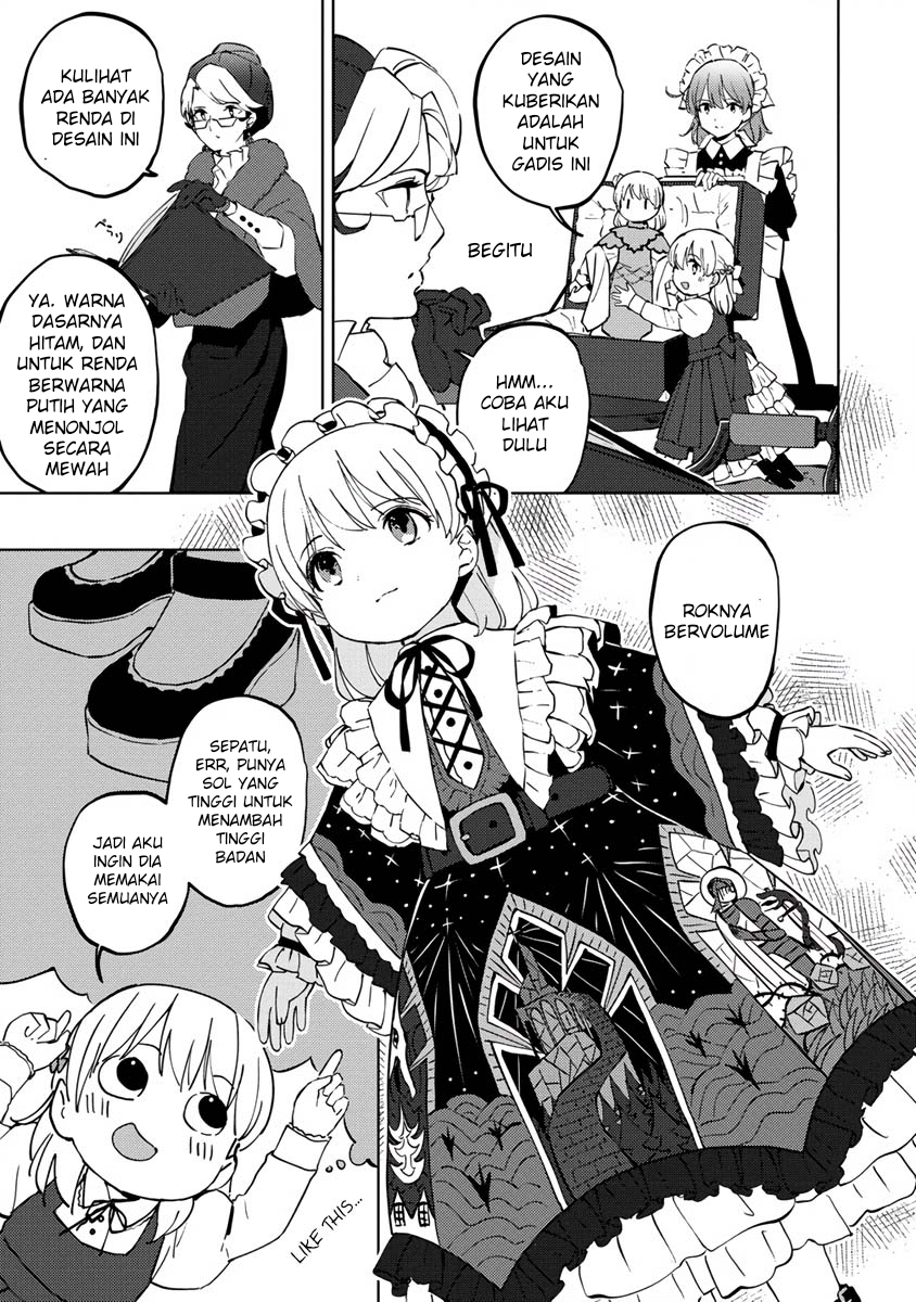 Koushaku Reijou ni Tensei shiteshimatta node, Mental Otome na Ore wa, Zenryoku de Onnanoko wo Tanoshimimasu Chapter 5 - halaman 13