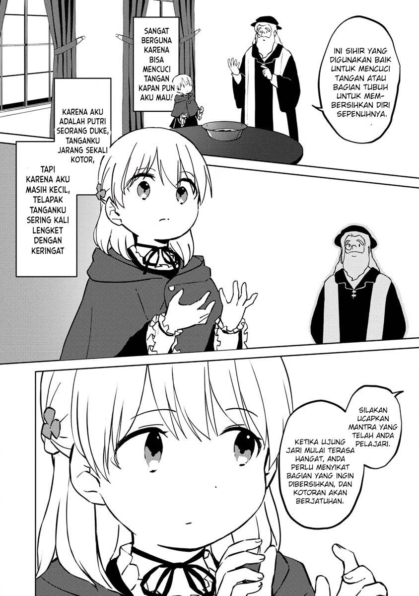 Koushaku Reijou ni Tensei shiteshimatta node, Mental Otome na Ore wa, Zenryoku de Onnanoko wo Tanoshimimasu Chapter 5 - halaman 22