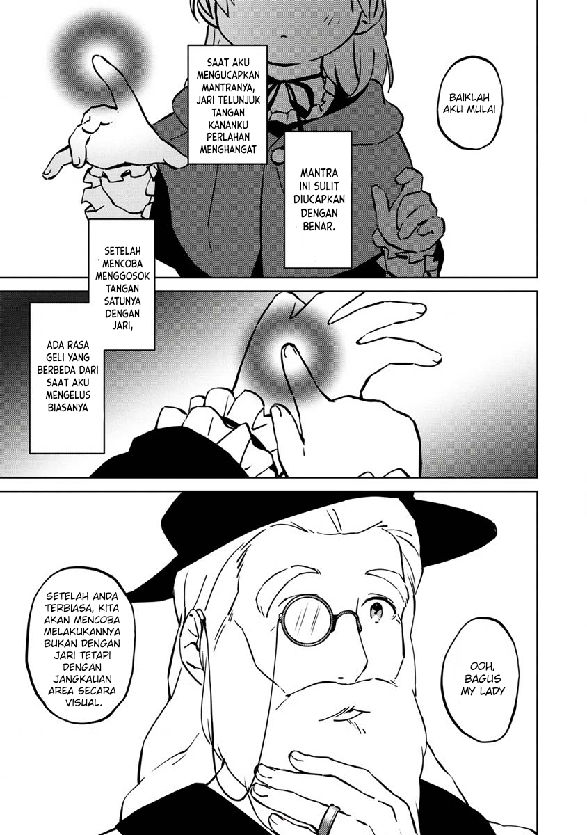 Koushaku Reijou ni Tensei shiteshimatta node, Mental Otome na Ore wa, Zenryoku de Onnanoko wo Tanoshimimasu Chapter 5 - halaman 23