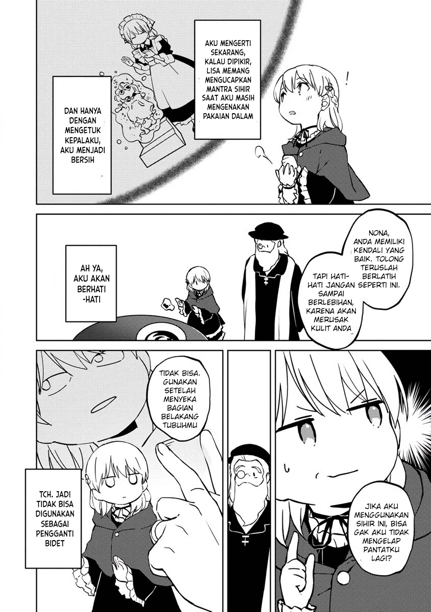 Koushaku Reijou ni Tensei shiteshimatta node, Mental Otome na Ore wa, Zenryoku de Onnanoko wo Tanoshimimasu Chapter 5 - halaman 24