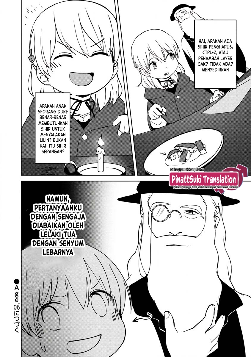 Koushaku Reijou ni Tensei shiteshimatta node, Mental Otome na Ore wa, Zenryoku de Onnanoko wo Tanoshimimasu Chapter 5 - halaman 26