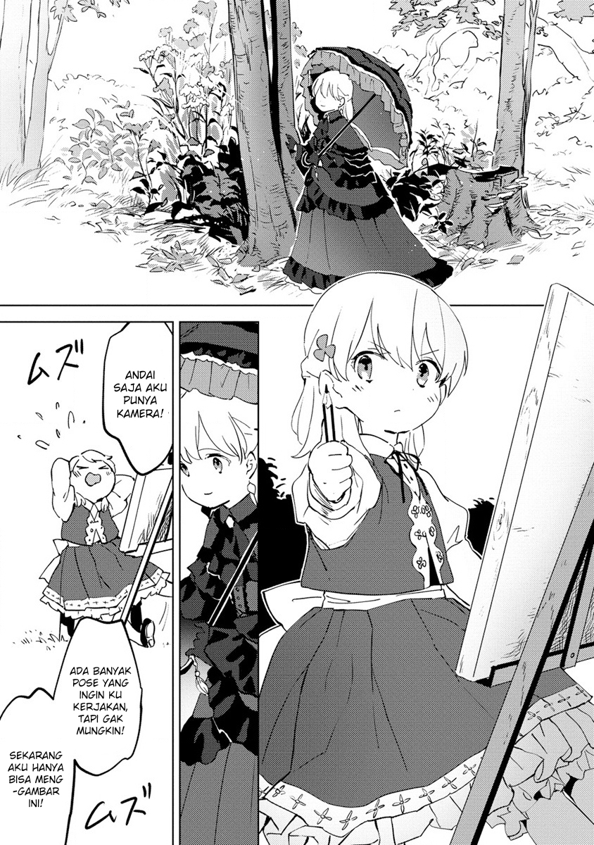 Koushaku Reijou ni Tensei shiteshimatta node, Mental Otome na Ore wa, Zenryoku de Onnanoko wo Tanoshimimasu Chapter 6 - halaman 13