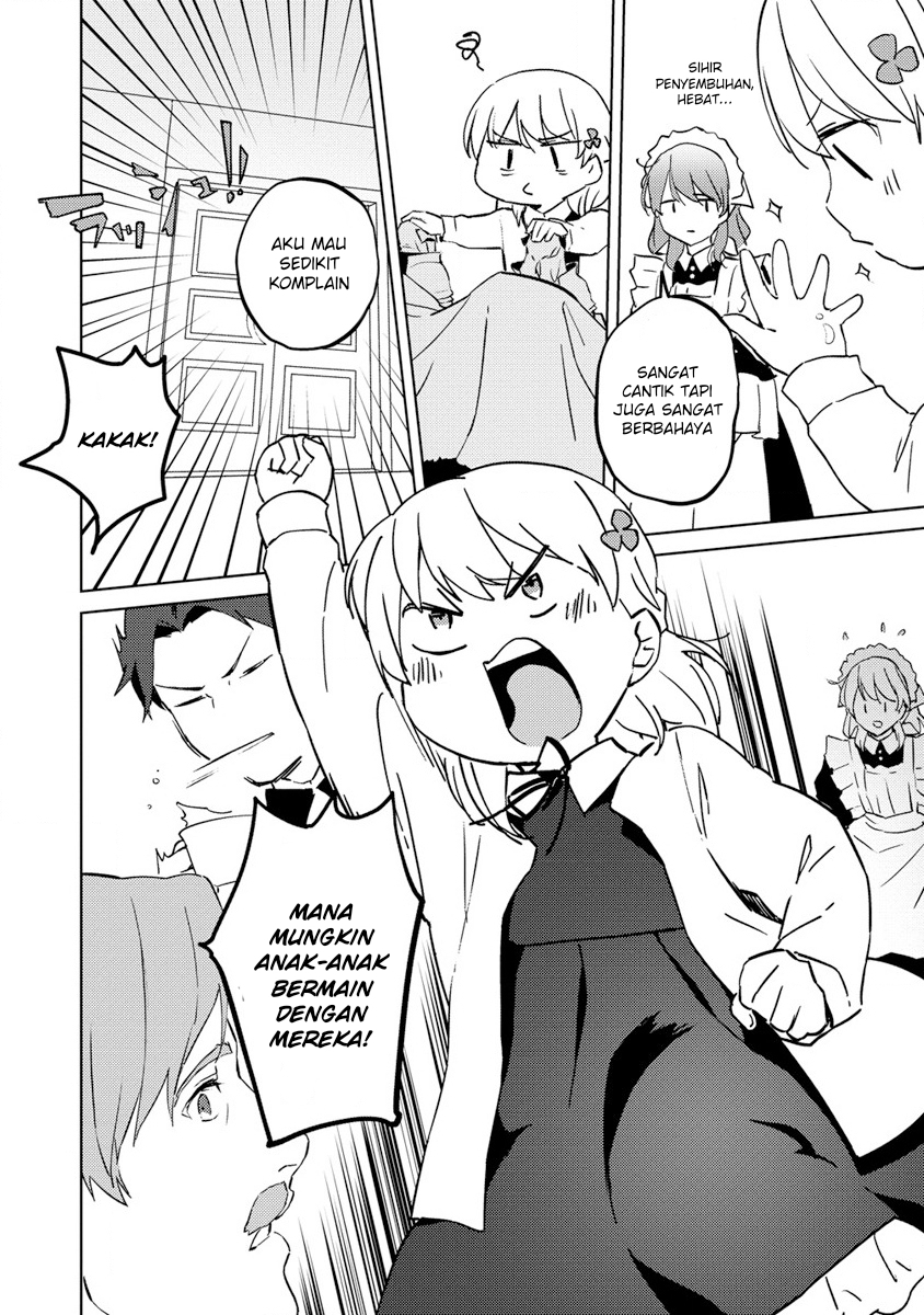 Koushaku Reijou ni Tensei shiteshimatta node, Mental Otome na Ore wa, Zenryoku de Onnanoko wo Tanoshimimasu Chapter 6 - halaman 28
