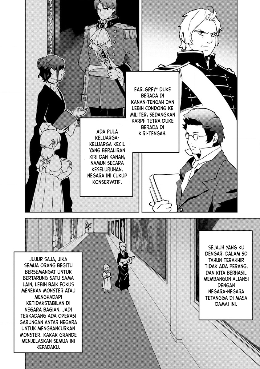 Koushaku Reijou ni Tensei shiteshimatta node, Mental Otome na Ore wa, Zenryoku de Onnanoko wo Tanoshimimasu Chapter 7 - halaman 17