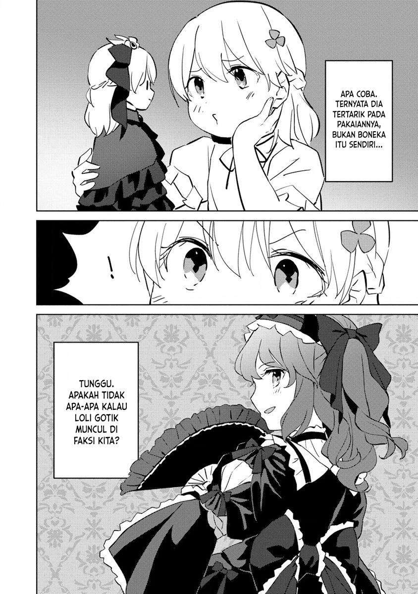 Koushaku Reijou ni Tensei shiteshimatta node, Mental Otome na Ore wa, Zenryoku de Onnanoko wo Tanoshimimasu Chapter 7 - halaman 26