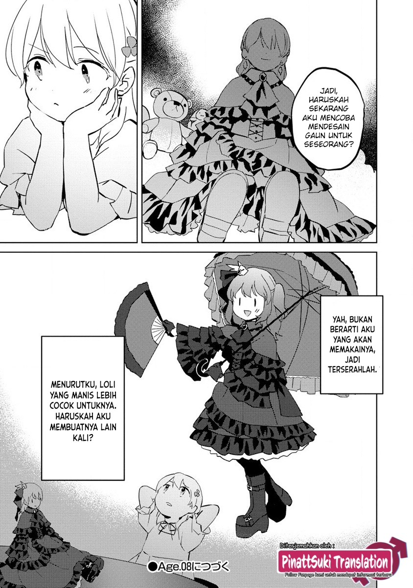 Koushaku Reijou ni Tensei shiteshimatta node, Mental Otome na Ore wa, Zenryoku de Onnanoko wo Tanoshimimasu Chapter 7 - halaman 27