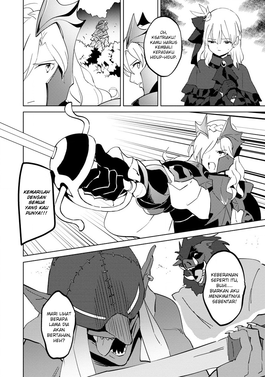 Koushaku Reijou ni Tensei shiteshimatta node, Mental Otome na Ore wa, Zenryoku de Onnanoko wo Tanoshimimasu Chapter 7 - halaman 6