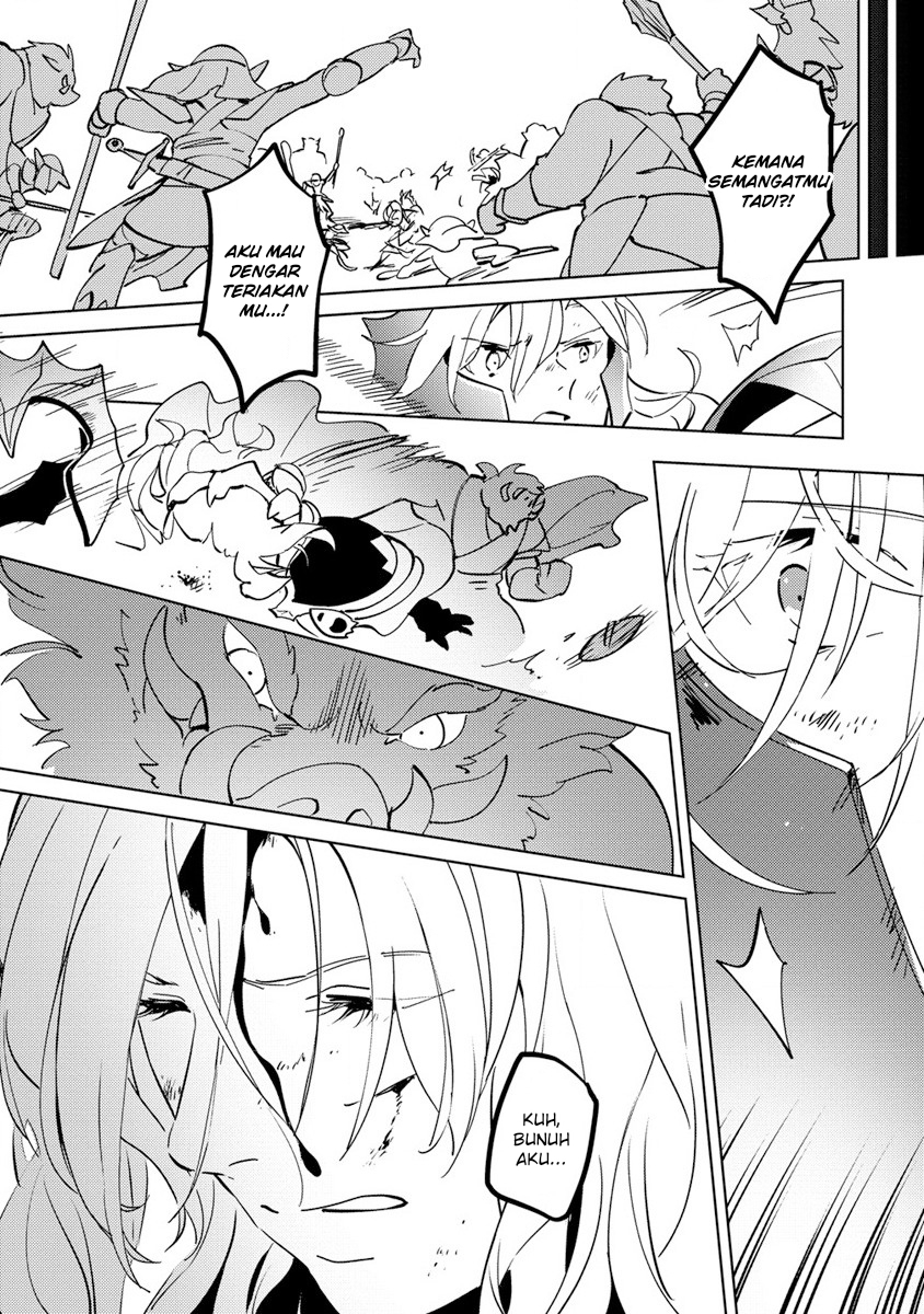Koushaku Reijou ni Tensei shiteshimatta node, Mental Otome na Ore wa, Zenryoku de Onnanoko wo Tanoshimimasu Chapter 7 - halaman 7