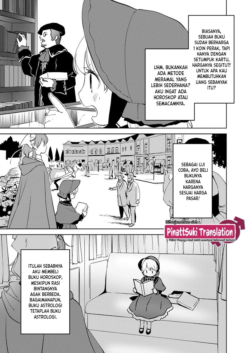 Koushaku Reijou ni Tensei shiteshimatta node, Mental Otome na Ore wa, Zenryoku de Onnanoko wo Tanoshimimasu Chapter 8 - halaman 13