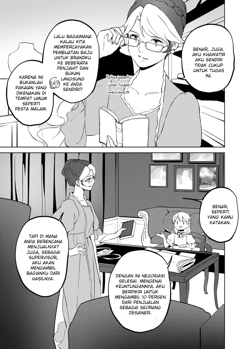 Koushaku Reijou ni Tensei shiteshimatta node, Mental Otome na Ore wa, Zenryoku de Onnanoko wo Tanoshimimasu Chapter 8 - halaman 23