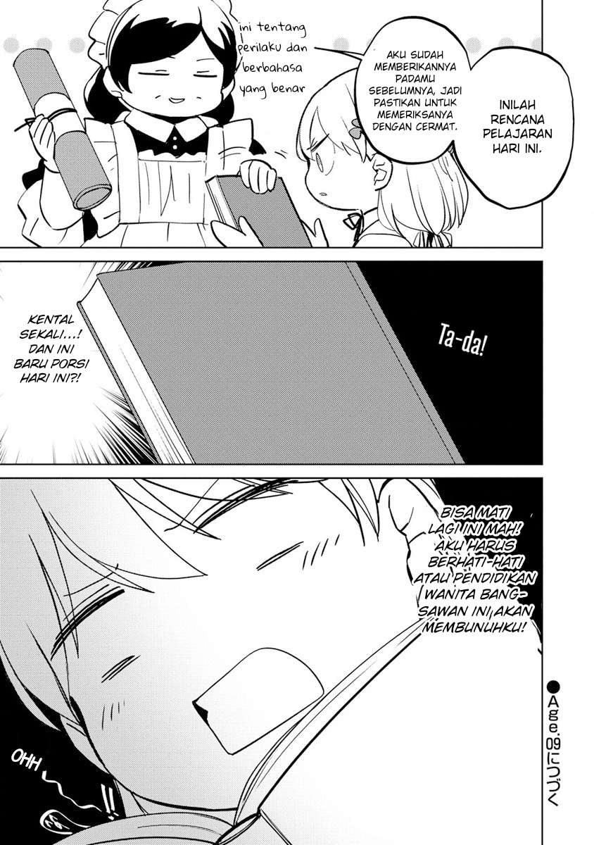 Koushaku Reijou ni Tensei shiteshimatta node, Mental Otome na Ore wa, Zenryoku de Onnanoko wo Tanoshimimasu Chapter 8 - halaman 27