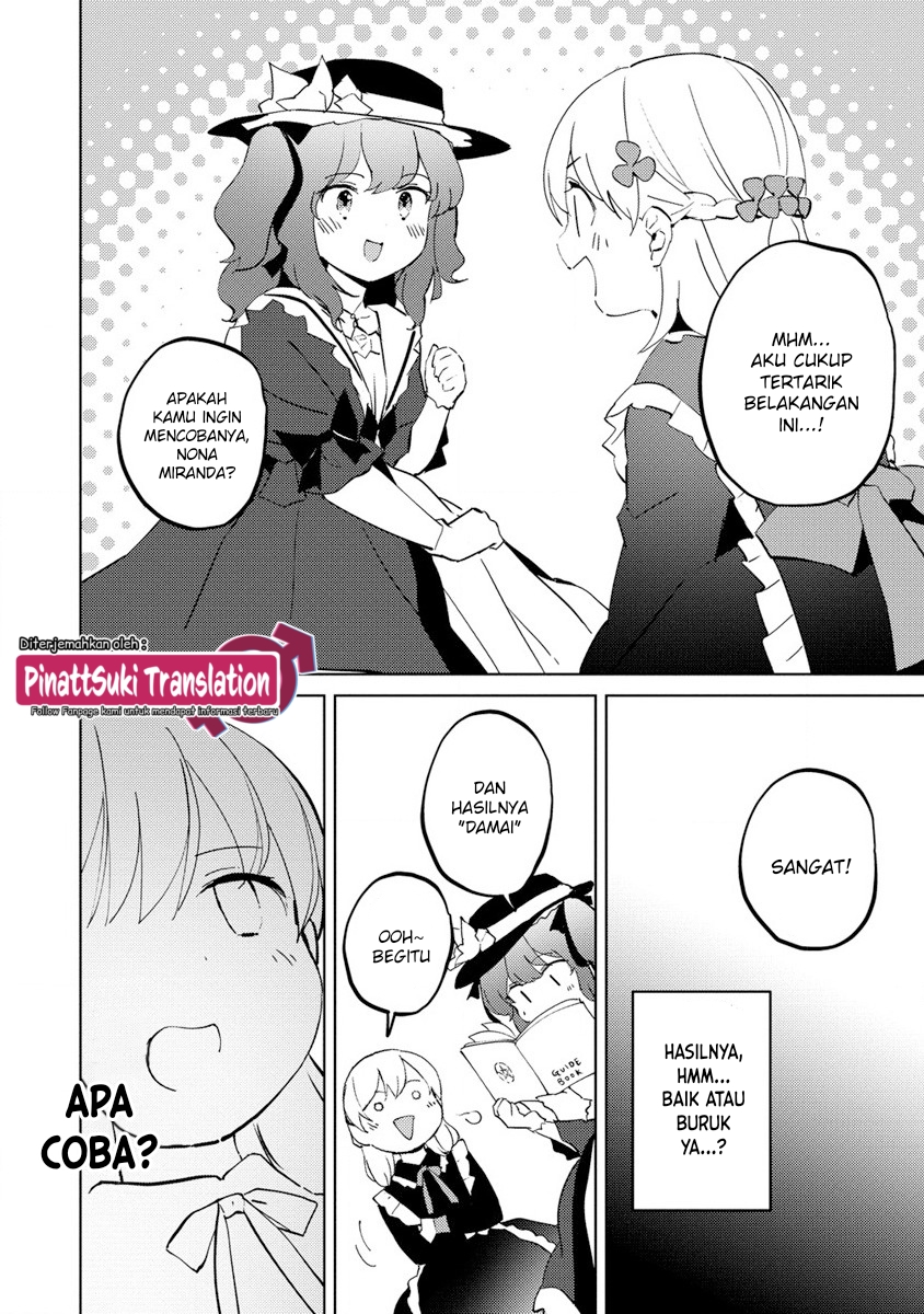 Koushaku Reijou ni Tensei shiteshimatta node, Mental Otome na Ore wa, Zenryoku de Onnanoko wo Tanoshimimasu Chapter 8 - halaman 8