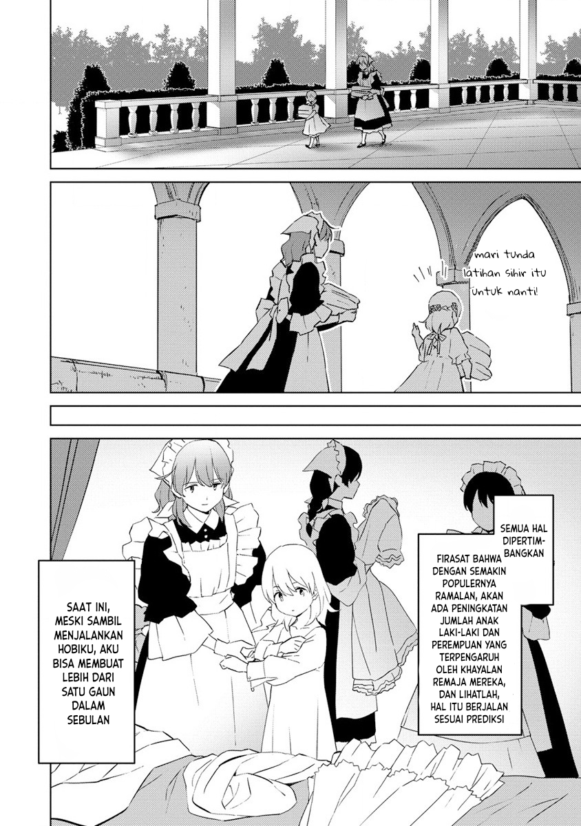 Koushaku Reijou ni Tensei shiteshimatta node, Mental Otome na Ore wa, Zenryoku de Onnanoko wo Tanoshimimasu Chapter 9 - halaman 12
