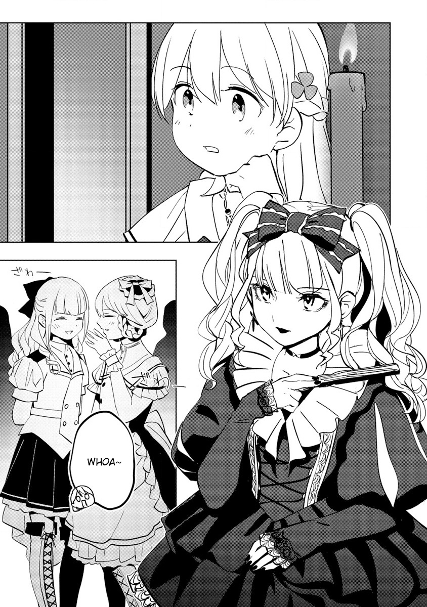Koushaku Reijou ni Tensei shiteshimatta node, Mental Otome na Ore wa, Zenryoku de Onnanoko wo Tanoshimimasu Chapter 9 - halaman 17
