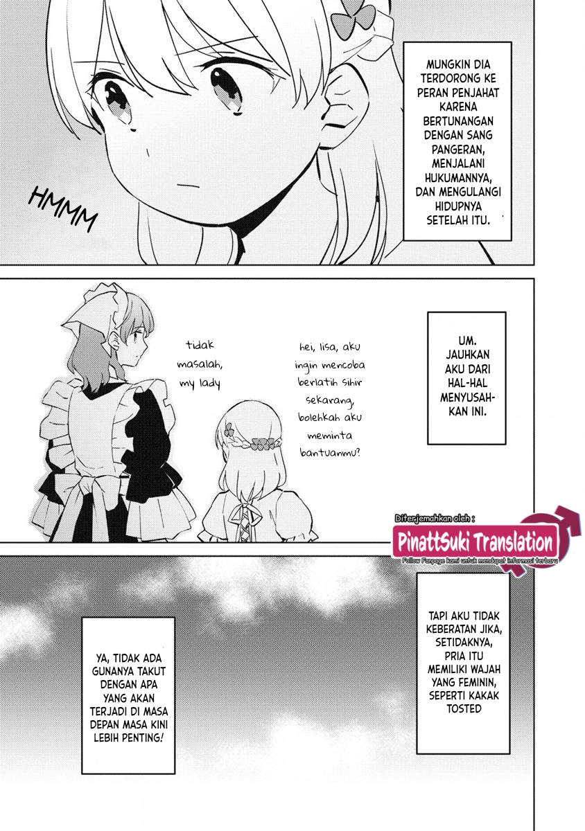 Koushaku Reijou ni Tensei shiteshimatta node, Mental Otome na Ore wa, Zenryoku de Onnanoko wo Tanoshimimasu Chapter 9 - halaman 23