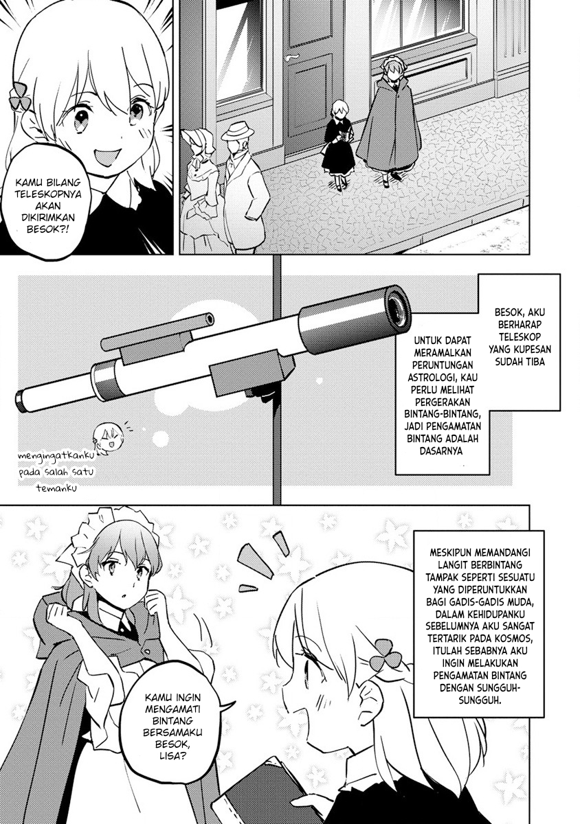 Koushaku Reijou ni Tensei shiteshimatta node, Mental Otome na Ore wa, Zenryoku de Onnanoko wo Tanoshimimasu Chapter 9 - halaman 27