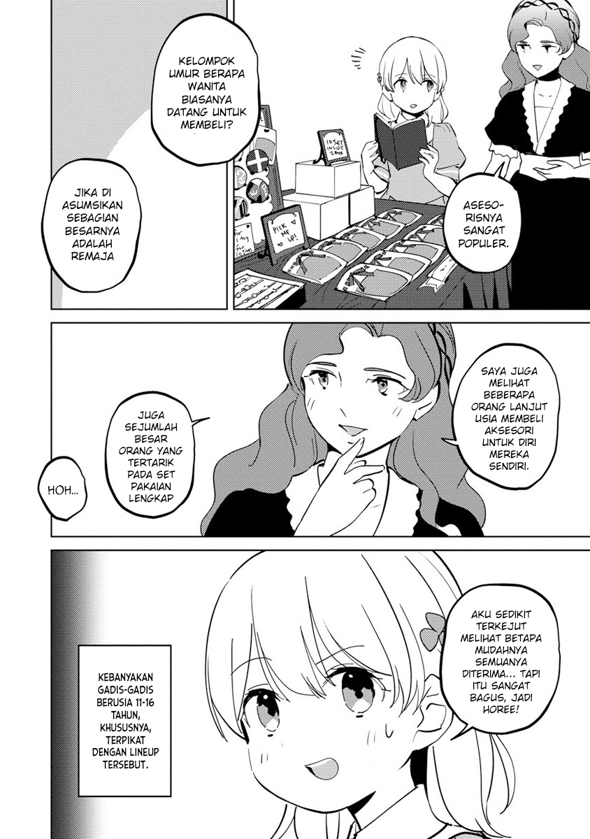 Koushaku Reijou ni Tensei shiteshimatta node, Mental Otome na Ore wa, Zenryoku de Onnanoko wo Tanoshimimasu Chapter 9 - halaman 6