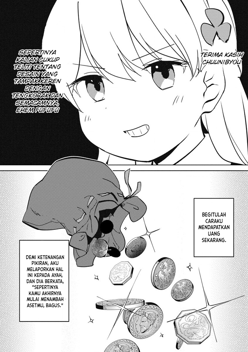 Koushaku Reijou ni Tensei shiteshimatta node, Mental Otome na Ore wa, Zenryoku de Onnanoko wo Tanoshimimasu Chapter 9 - halaman 7
