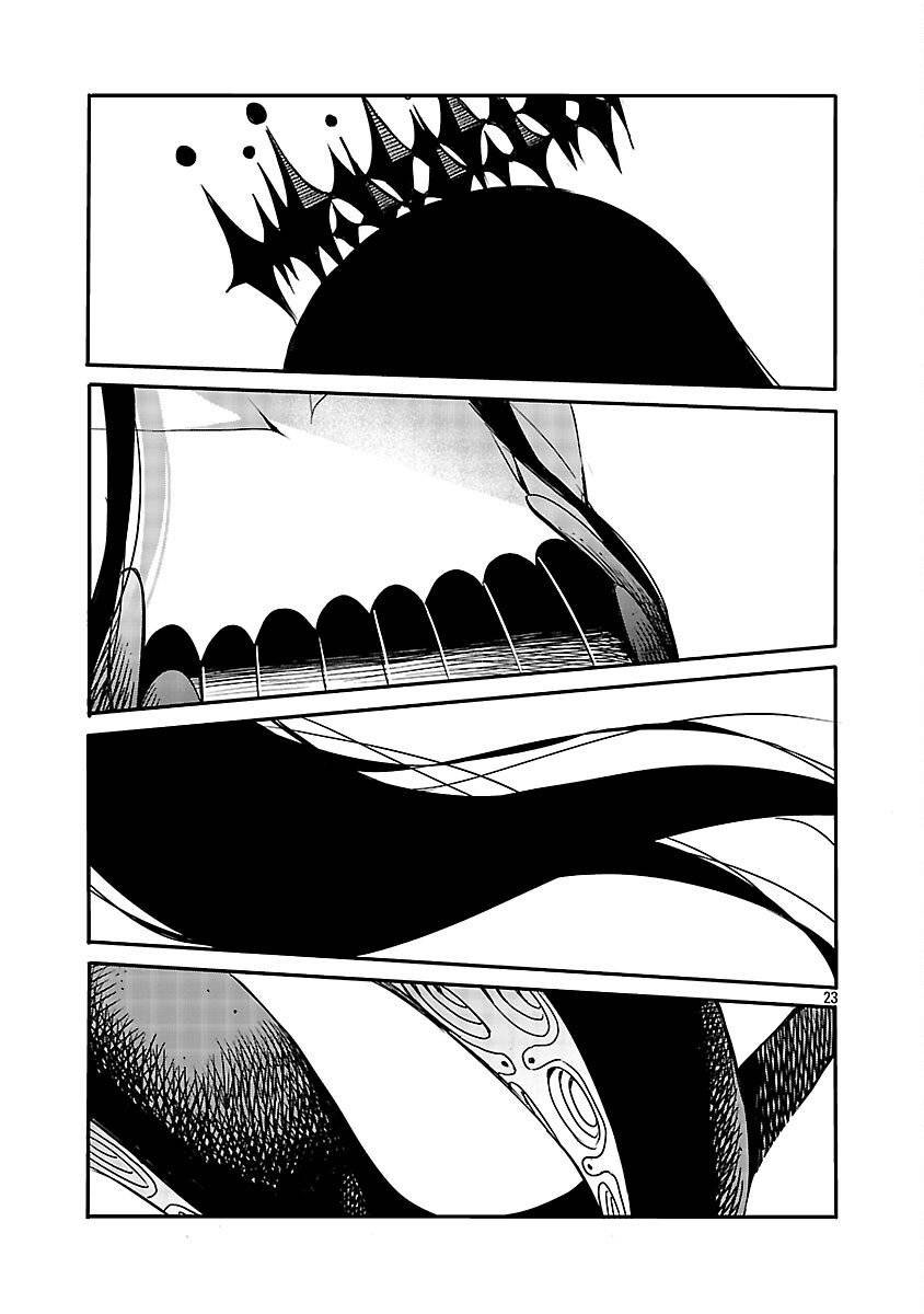 Koushaku Reijou no Rouraku Mission: Maou to no Seiryaku Kekkon ga Jinrui Saigo no Kirifuda desu!... tte, Maou ga Onnanoko no Baai wa Dou Sureba Ii no desu ka!? Chapter 1 - halaman 24