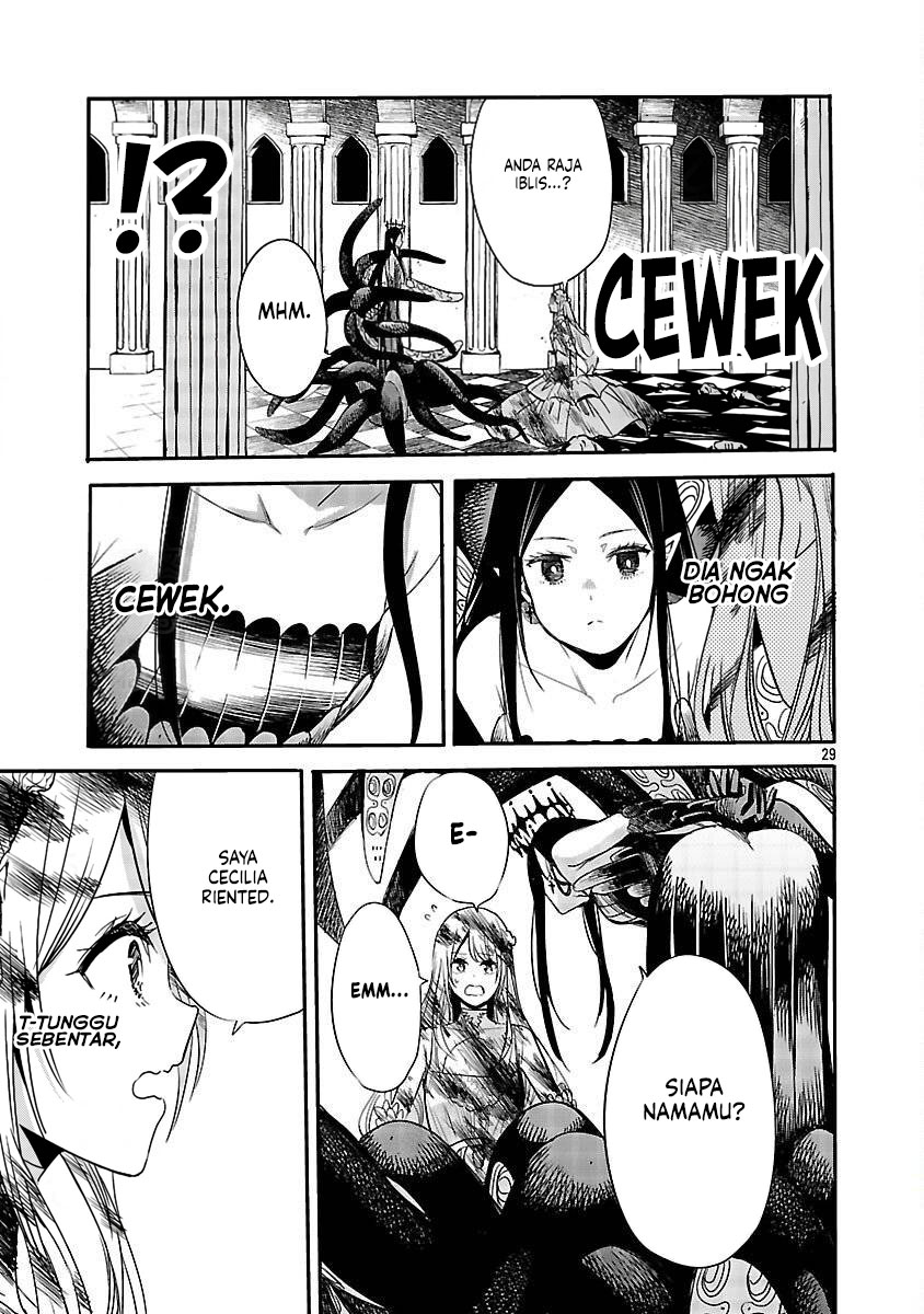 Koushaku Reijou no Rouraku Mission: Maou to no Seiryaku Kekkon ga Jinrui Saigo no Kirifuda desu!... tte, Maou ga Onnanoko no Baai wa Dou Sureba Ii no desu ka!? Chapter 1 - halaman 29