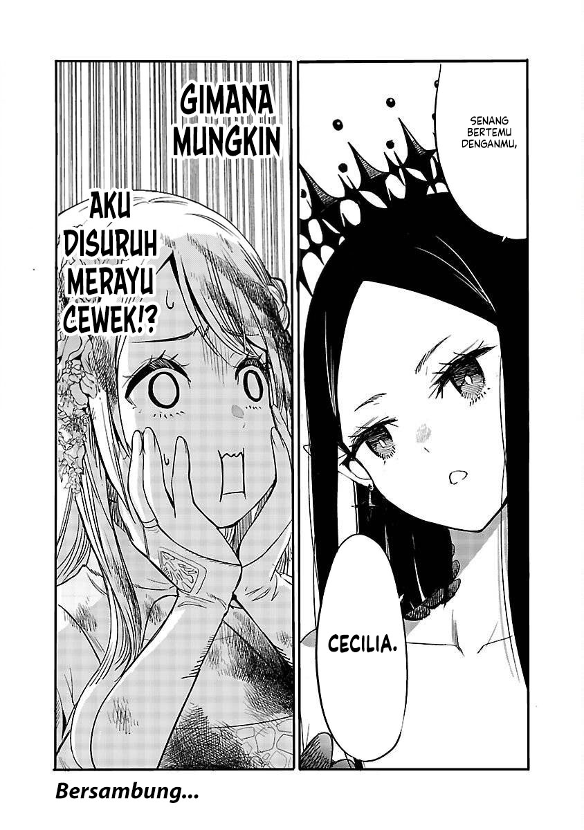 Koushaku Reijou no Rouraku Mission: Maou to no Seiryaku Kekkon ga Jinrui Saigo no Kirifuda desu!... tte, Maou ga Onnanoko no Baai wa Dou Sureba Ii no desu ka!? Chapter 1 - halaman 30