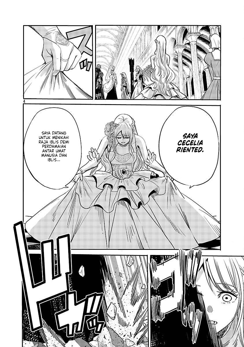 Koushaku Reijou no Rouraku Mission: Maou to no Seiryaku Kekkon ga Jinrui Saigo no Kirifuda desu!... tte, Maou ga Onnanoko no Baai wa Dou Sureba Ii no desu ka!? Chapter 1 - halaman 6