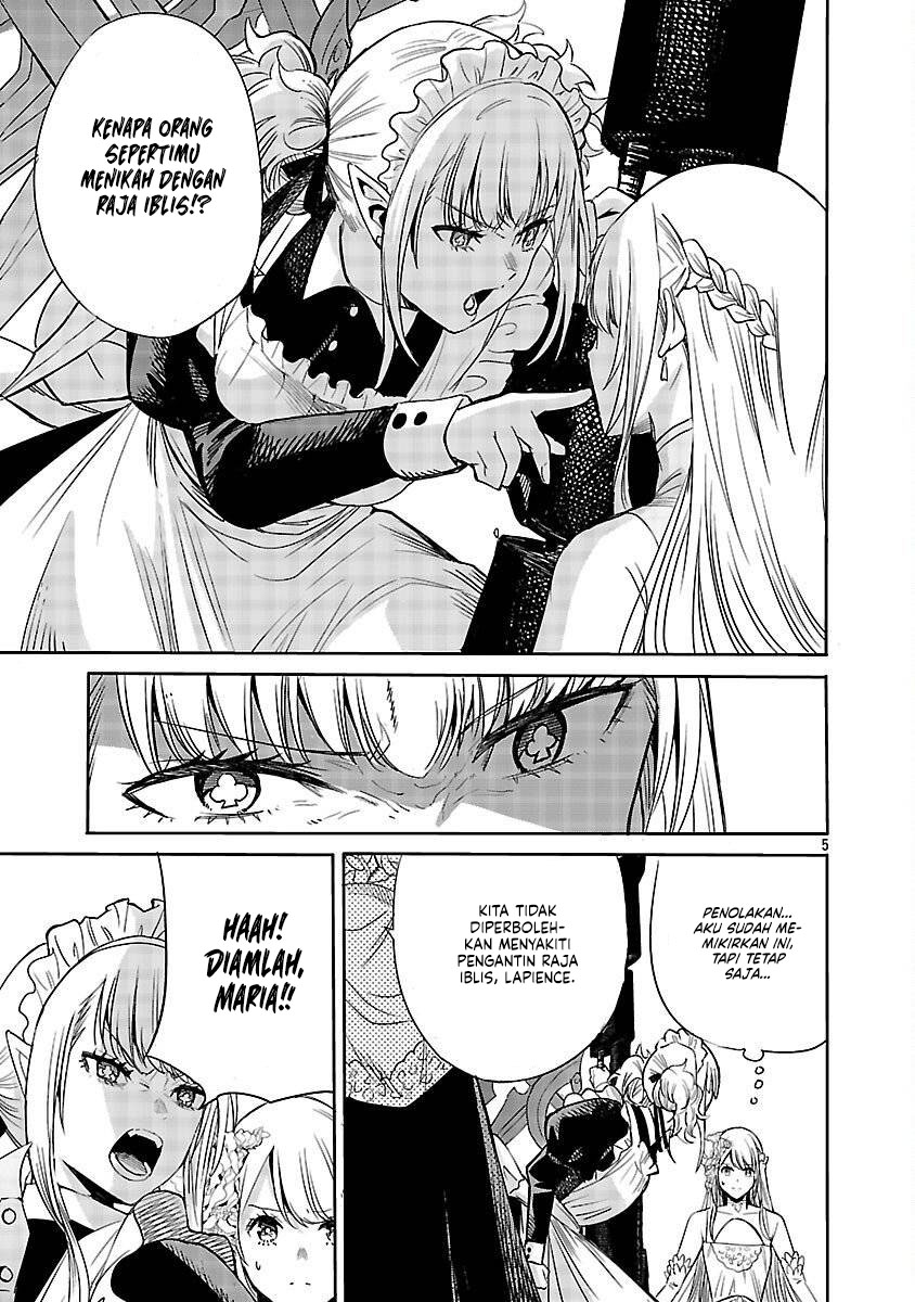 Koushaku Reijou no Rouraku Mission: Maou to no Seiryaku Kekkon ga Jinrui Saigo no Kirifuda desu!... tte, Maou ga Onnanoko no Baai wa Dou Sureba Ii no desu ka!? Chapter 1 - halaman 7