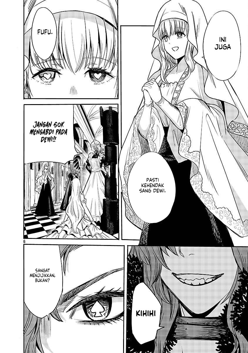 Koushaku Reijou no Rouraku Mission: Maou to no Seiryaku Kekkon ga Jinrui Saigo no Kirifuda desu!... tte, Maou ga Onnanoko no Baai wa Dou Sureba Ii no desu ka!? Chapter 1 - halaman 8