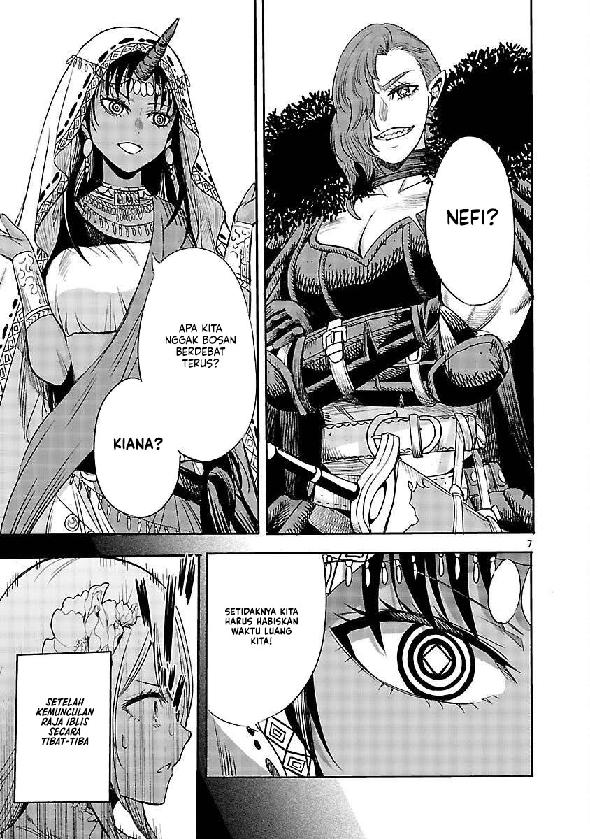 Koushaku Reijou no Rouraku Mission: Maou to no Seiryaku Kekkon ga Jinrui Saigo no Kirifuda desu!... tte, Maou ga Onnanoko no Baai wa Dou Sureba Ii no desu ka!? Chapter 1 - halaman 9