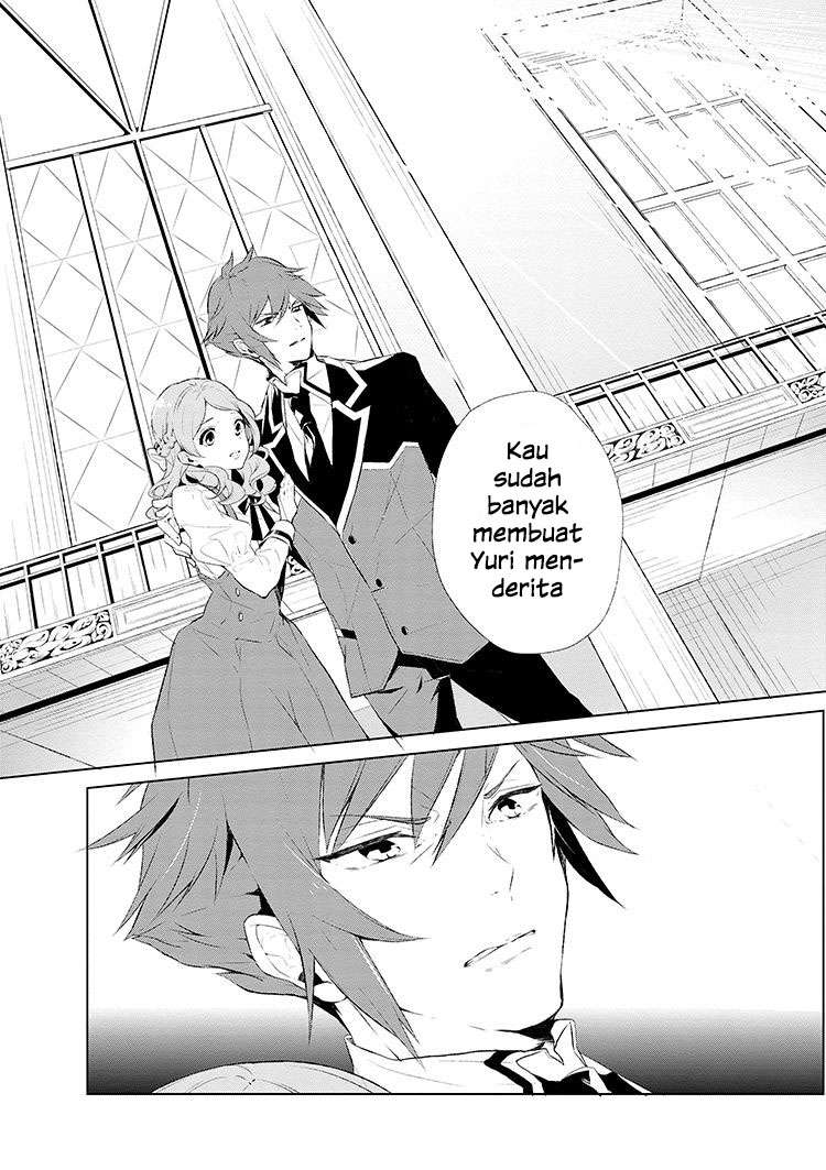 Koushaku Reijou no Tashinami Chapter 1 - halaman 10