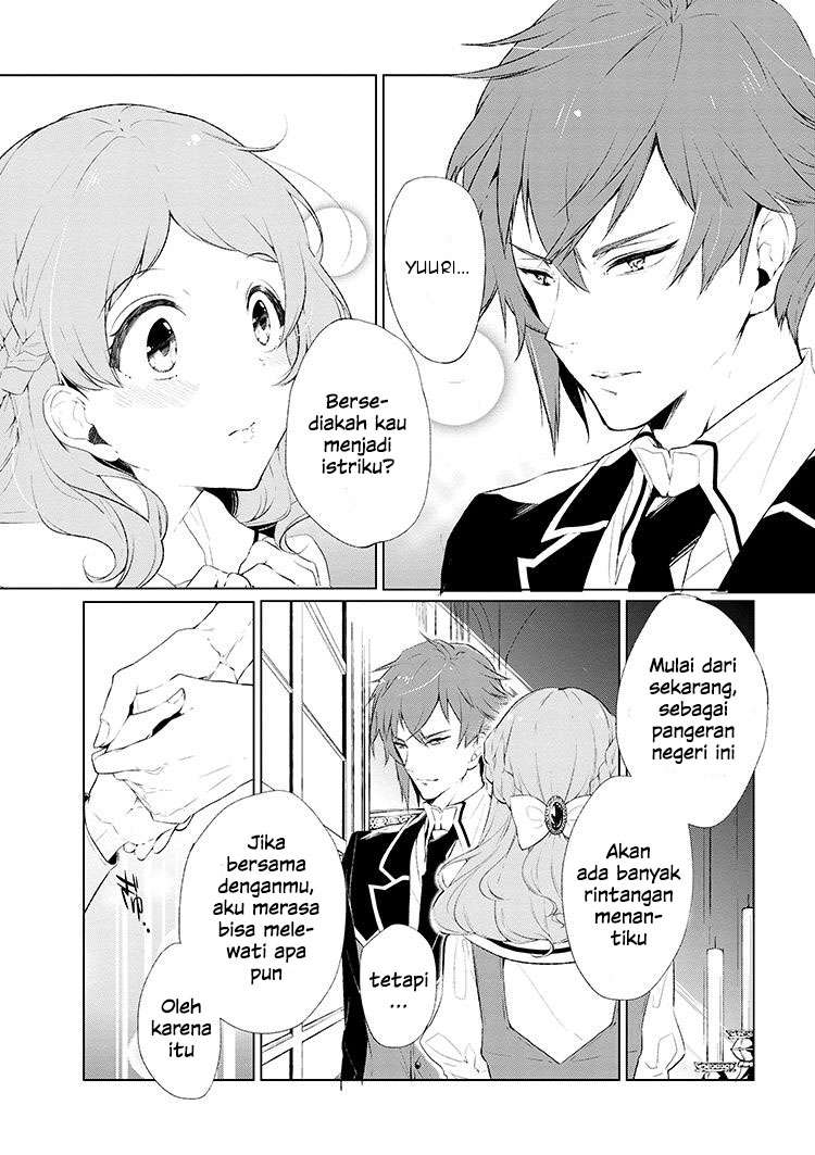 Koushaku Reijou no Tashinami Chapter 1 - halaman 2