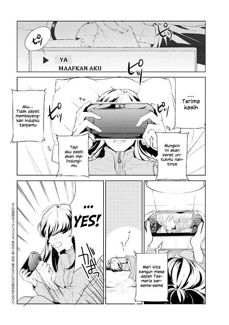 Koushaku Reijou no Tashinami Chapter 1 - halaman 3