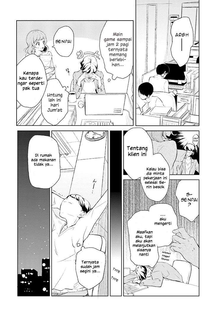 Koushaku Reijou no Tashinami Chapter 1 - halaman 5