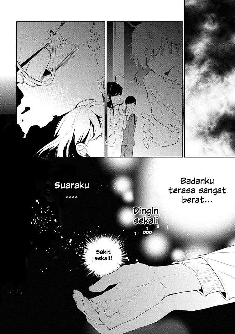 Koushaku Reijou no Tashinami Chapter 1 - halaman 7