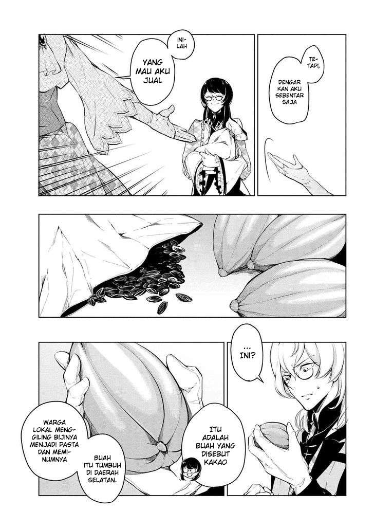 Koushaku Reijou no Tashinami Chapter 10 - halaman 14