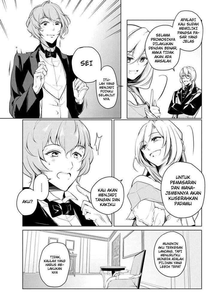 Koushaku Reijou no Tashinami Chapter 10 - halaman 18